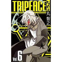 トライピース　６