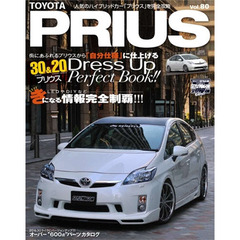 トヨタプリウス　３０系＆２０系　ＳＴＹＬＥ　ＲＶ