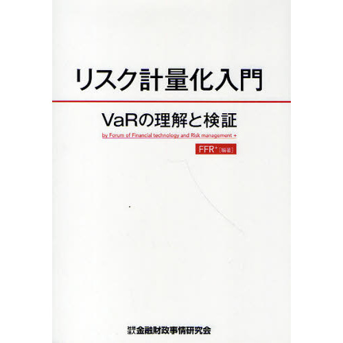 ֥ͥåȥåԥ󥰤㤨֥ꥹ̲硡֣ҤȸڡפβǤʤ2,200ߤˤʤޤ