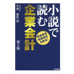 M-10 M-10の検索結果 - 通販｜セブンネットショッピング