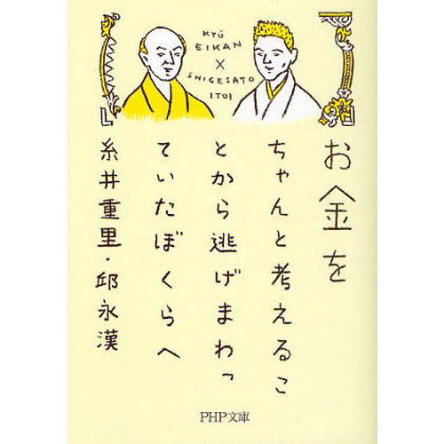 ֥ͥåȥåԥ󥰤㤨֤ȹͤ뤳ȤƨޤäƤܤءפβǤʤ628ߤˤʤޤ