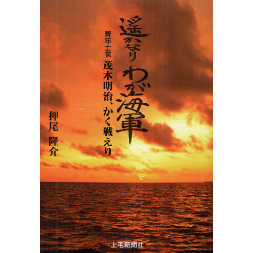 ֥ͥåȥåԥ󥰤㤨ʤ郎ǯδ廊פβǤʤ1,760ߤˤʤޤ