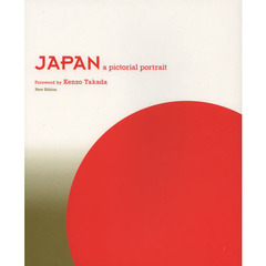 JAPAN:a pictorial portrait　新版