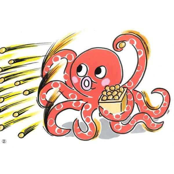まめまきまかせて！ 通販｜セブンネットショッピング
