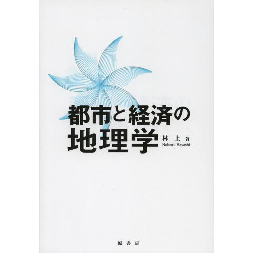 ֥ͥåȥåԥ󥰤㤨ԻԤȷкѤءפβǤʤ3,850ߤˤʤޤ