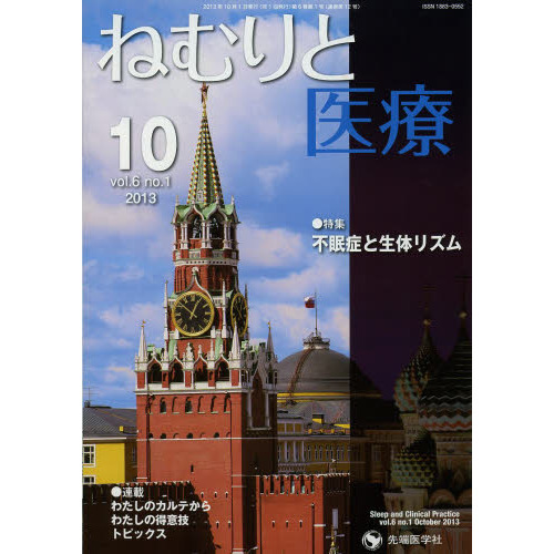 ֥ͥåȥåԥ󥰤㤨֤ͤȰš졥ʣ?ˡý̲ɤΥꥺפβǤʤ2,200ߤˤʤޤ