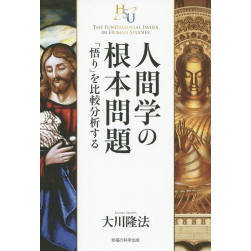 ֥ͥåȥåԥ󥰤㤨ֿʹֳؤκꡡָפʬϤפβǤʤ1,650ߤˤʤޤ