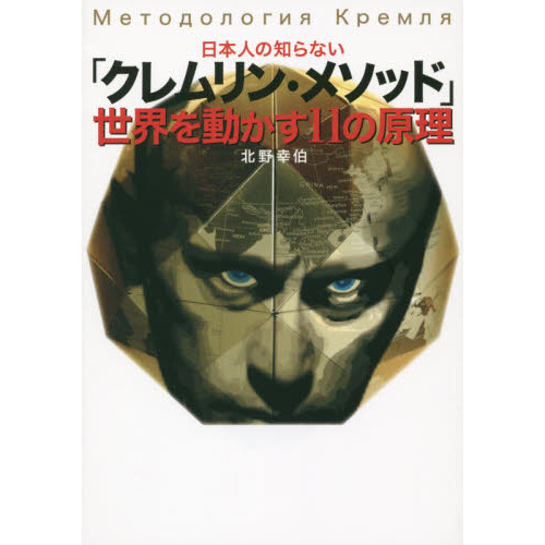 ֥ͥåȥåԥ󥰤㤨ܿͤΤʤ֥󡦥᥽åɡסưθפβǤʤ1,760ߤˤʤޤ