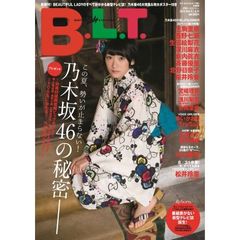 B.L.T.2015年9月号　セブンネット版Ａ：生駒里奈