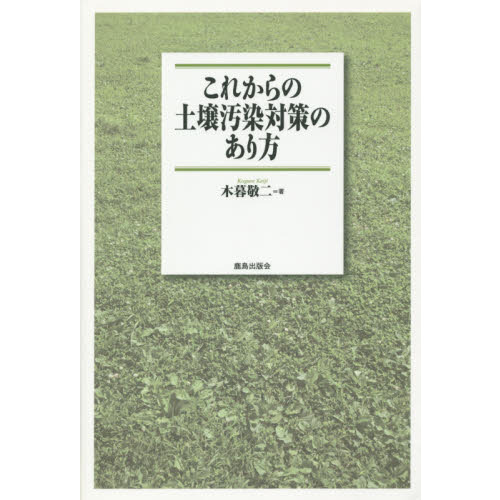 ֥ͥåȥåԥ󥰤㤨֤줫ھкΤפβǤʤ2,420ߤˤʤޤ