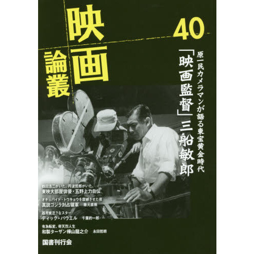 ֥ͥåȥåԥ󥰤㤨ֱǲѡϡԡǥåѥ롿¡ƣͺפβǤʤ1,100ߤˤʤޤ