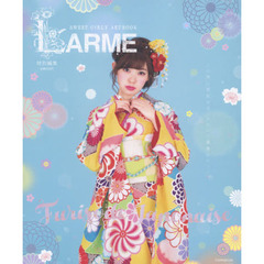 ＦＵＲＩＳＯＤＥ　ＪＡＰＯＮＡＩＳＥ