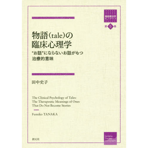 ֥ͥåȥåԥ󥰤㤨ʪңӤ׾ءȤáɤˤʤʤäļỤ̄פβǤʤ3,740ߤˤʤޤ