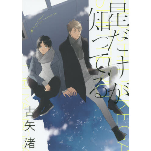 ֥ͥåȥåԥ󥰤㤨ΤäƤפβǤʤ770ߤˤʤޤ