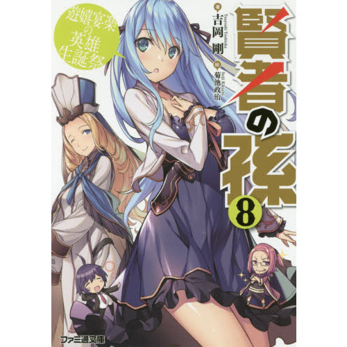 ֥ͥåȥåԥ󥰤㤨ָԤ¹ͷڤαͺºספβǤʤ671ߤˤʤޤ