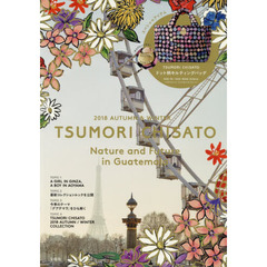 TSUMORI CHISATO 2018 AUTUMN & WINTER