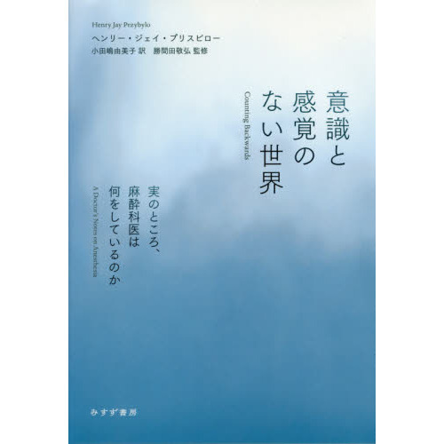 ֥ͥåȥåԥ󥰤㤨ְռȴФΤʤ¤ΤȤʰϲ򤷤ƤΤפβǤʤ3,080ߤˤʤޤ
