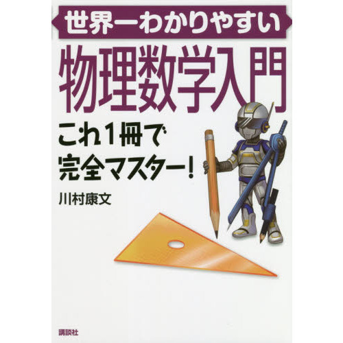 ֥ͥåȥåԥ󥰤㤨狼䤹ʪ硡죱ǴޥפβǤʤ2,970ߤˤʤޤ