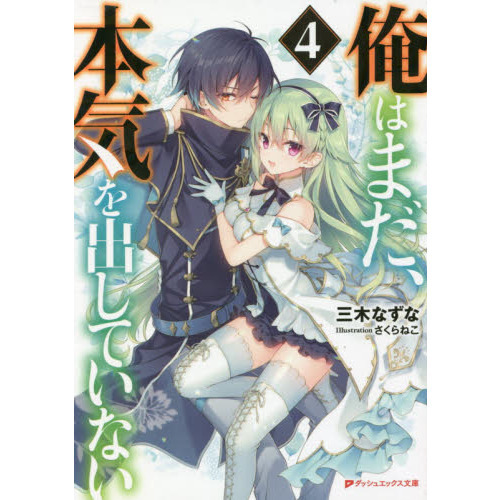 ֥ͥåȥåԥ󥰤㤨ֲϤޤܵФƤʤפβǤʤ726ߤˤʤޤ