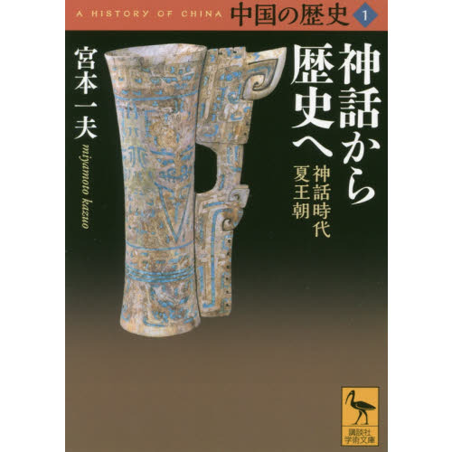 ֥ͥåȥåԥ󥰤㤨ˡäˤءûƲīפβǤʤ1,485ߤˤʤޤ