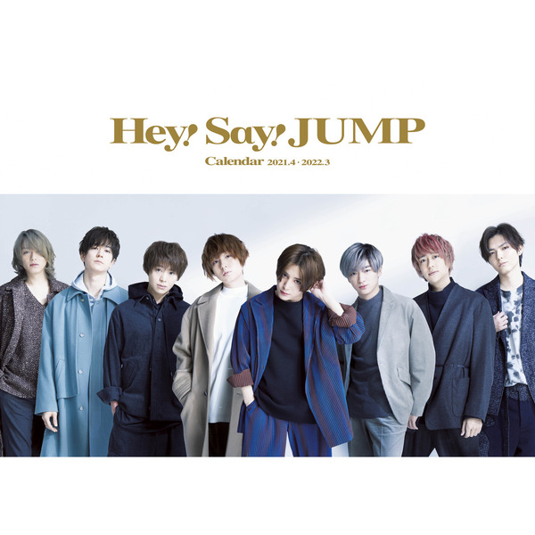 Hey Say Jump のcd Dvd 掲載雑誌 本はこちら セブンネットショッピング