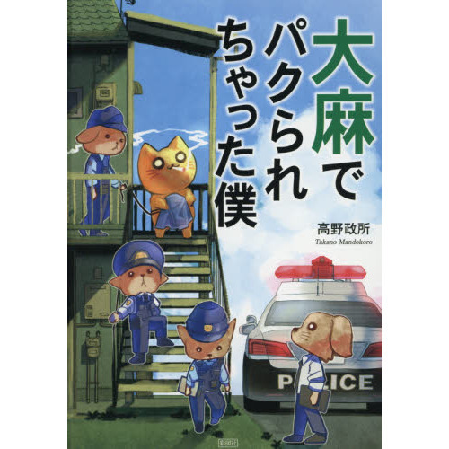 ֥ͥåȥåԥ󥰤㤨ǥѥä͡פβǤʤ1,320ߤˤʤޤ