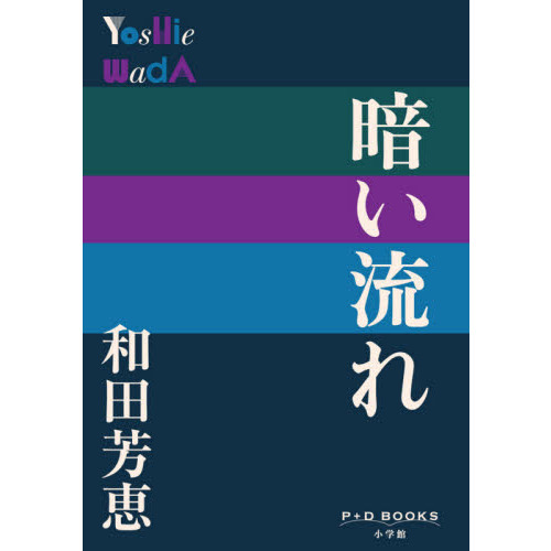 ֥ͥåȥåԥ󥰤㤨ְŤήפβǤʤ770ߤˤʤޤ