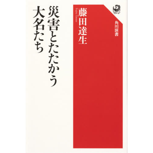 ֥ͥåȥåԥ󥰤㤨ֺҳȤ̾פβǤʤ1,870ߤˤʤޤ