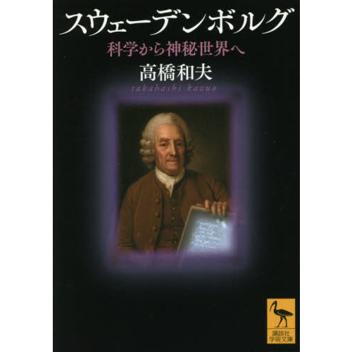 ֥ͥåȥåԥ󥰤㤨֥ǥܥ륰ʳؤءפβǤʤ1,100ߤˤʤޤ