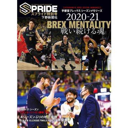 ֥ͥåȥåԥ󥰤㤨֣£ңţءͣţΣԣ̣ɣԣ襤³뺲Եܥ֥å꡼?פβǤʤ1,540ߤˤʤޤ