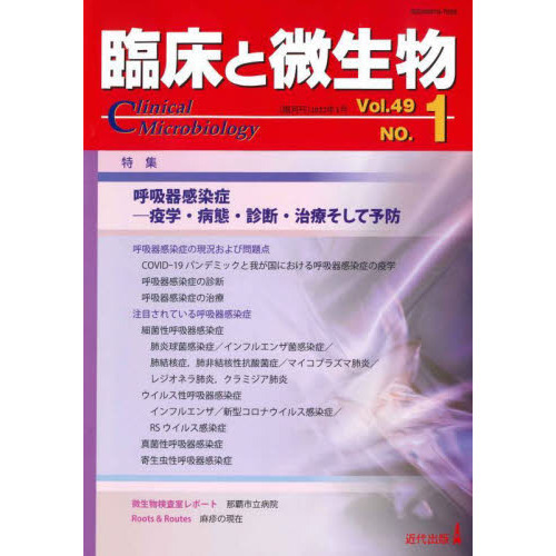 ֥ͥåȥåԥ󥰤㤨׾ʪ֣졥ΣʣǯˡýƵ۴ﴶ?ֳء֡ǡŤͽɡפβǤʤ2,310ߤˤʤޤ