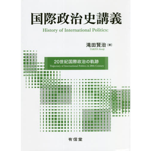 ֥ͥåȥåԥ󥰤㤨ֹ˹ֵεספβǤʤ3,300ߤˤʤޤ