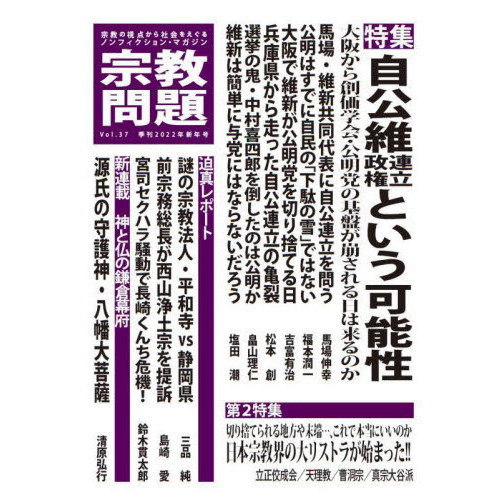 ֥ͥåȥåԥ󥰤㤨ֽꡡʣΣ٣ˡϢΩȤǽפβǤʤ999ߤˤʤޤ