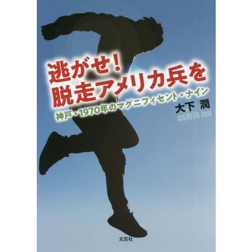 ֥ͥåȥåԥ󥰤㤨ƨæꥫʼ򡡿͡ǯΥޥ˥եȡʥפβǤʤ880ߤˤʤޤ