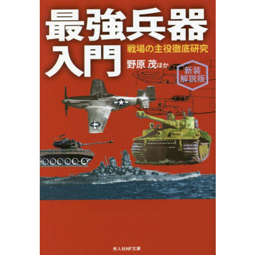 ֥ͥåȥåԥ󥰤㤨ֺǶʼ硡μŰ츦桡ǡפβǤʤ902ߤˤʤޤ