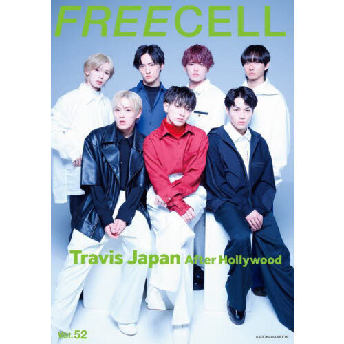 ֥ͥåȥåԥ󥰤㤨FREECELL vol.52 (KADOKAWA MOOK No.ԣ󡡣ʣ򡡣ȣ䡿ζ͡إå١Ҵ嵱ػɡפβǤʤ997ߤˤʤޤ