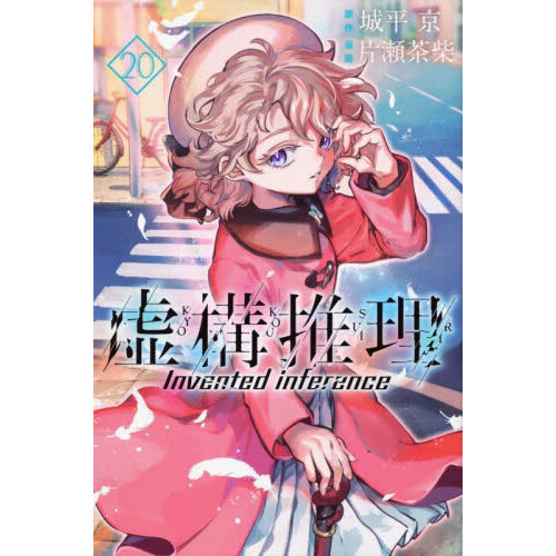 ֥ͥåȥåԥ󥰤㤨ֵפβǤʤ605ߤˤʤޤ