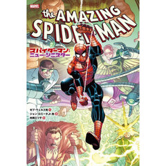ｔｈｅ　ＡＭＡＺＩＮＧ　ＳＰＩＤＥＲ－ＭＡＮ　Ｔｈｅ　Ｎｅｗ　Ｓｉｎｉｓｔｅｒ