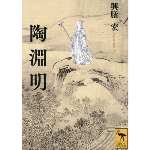 ֥ͥåȥåԥ󥰤㤨ƫʥפβǤʤ858ߤˤʤޤ