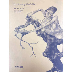 パウル・クレー版画集　Ｔｈｅ　Ｐｒｉｎｔ