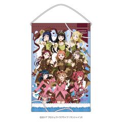スクフェス:R高海千歌 | ラブライブ！サンシャイン!! Wiki | Fandom