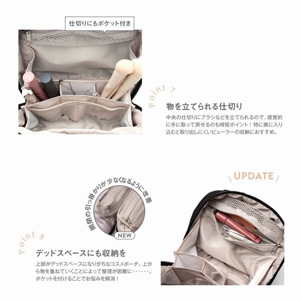 BRILMY FIRST ANNIVERSARY 中身が見えて時短がかなう ズボラに