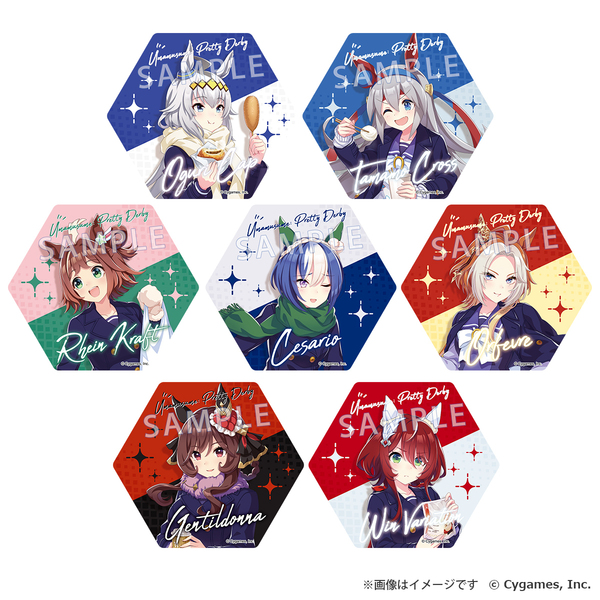 ウマ娘 プリティーダービー オリジナル描き下ろし トランク
