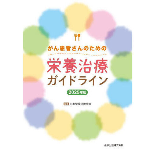 ֥ͥåȥåԥ󥰤㤨֤󴵼ԤΤαܼťɥ饤󡡣ǯǡפβǤʤ2,420ߤˤʤޤ