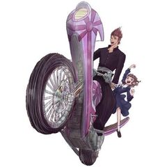 ヤン女は竜の夢をみる（１）