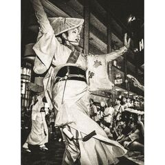 ぞめき