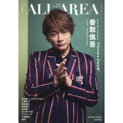 Ｂ／ＰＡＳＳ　ＡＬＬ　ＡＲＥＡ　Ｖｏｌ．２３