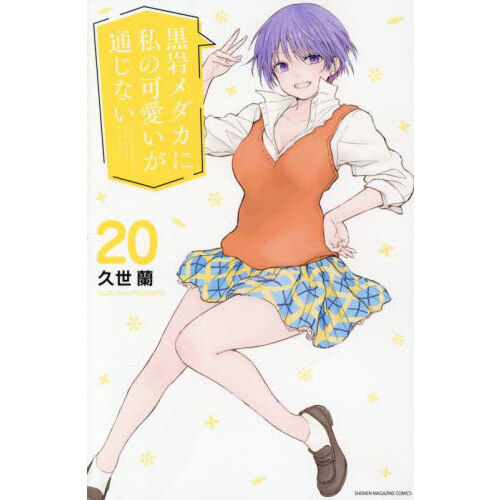 ֥ͥåȥåԥ󥰤㤨ֹ˻βİ̤ʤפβǤʤ594ߤˤʤޤ