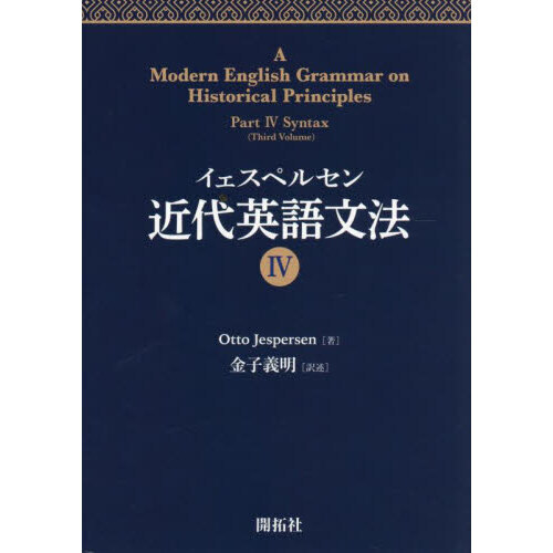 ֥ͥåȥåԥ󥰤㤨֥ڥ륻ѸʸˡפβǤʤ5,940ߤˤʤޤ