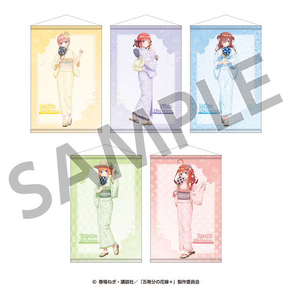五等分の花嫁＊ B2タペストリー（四葉） ＜納涼Style＞ 通販